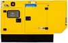 Электростанция Aksa APD40A в кожухе