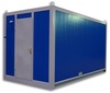 Электростанция Fubag DS 68 DA ES в контейнере