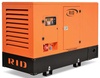 Электростанция RID 50 C-SERIES S с АВР